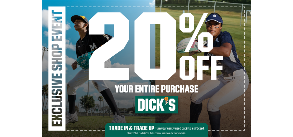 Exclusive! Dick's Sporting Goods Coupon